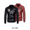 Men's PU Leather Baseball Collar Embroidered Motorcycle Jacket Spring and Autumn Men's Casual Trendy Leather Jacket