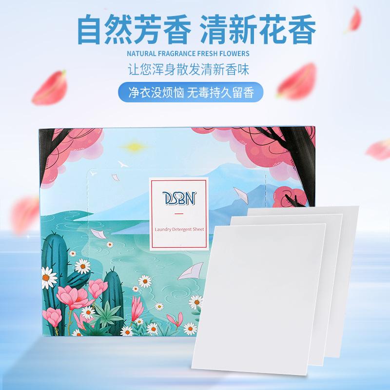 Бумага для стирки с пузырьками очищающая бактериостатическая таблетки для стирки бумага с пузырьками для стирки 30 таблеток длительный аромат дезинфекция