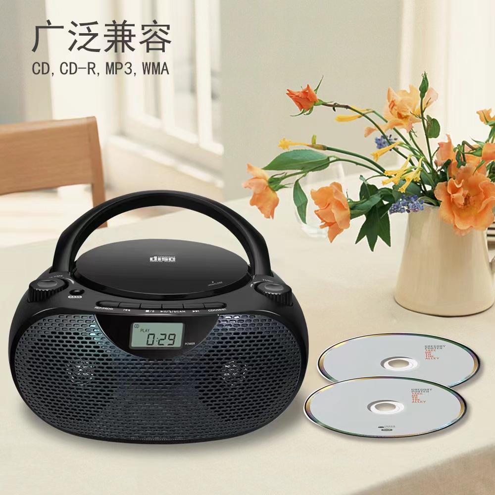 Portable Stereo CD Player Boombox with AM/FM Radio Bluetooth Speaker Player USB Playback