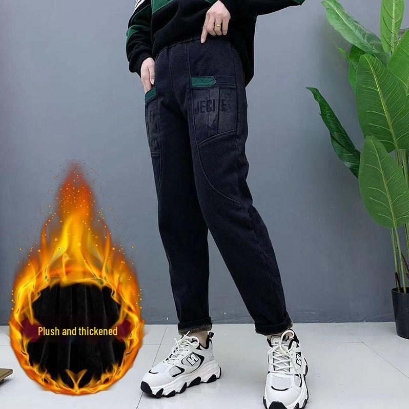 Женские джинсы-гаремы с высокой посадкой и флисовой подкладкой - Эластичные, Утепленные, Модный свободный крой