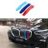 Подходит для BMW X5 - Три накладки M-цвета, 3 шт., Декор передней центральной решетки