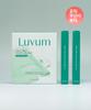 Luvum Зеленая цитрусовая гелевая маска с витамином С Плюс 5 упаковок по 3 шт.