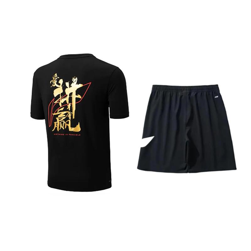 Li Ning Повседневная спортивная одежда Унисекс AHSVE27-1+YKSV197-2