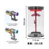 Большой пылесборник для пылесоса Dyson V11 V15 SV14 SV15 SV22, запасной сменный пылесборник, канистра для подметания