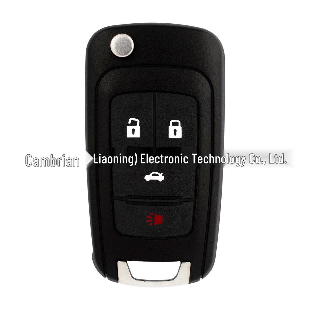 Совместимый 4-кнопочный ключ-пульт для Chevrolet Camaro/Cruze - Модель OHT01060512