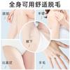 Shaving knife, women's specialized hair removal tool, removes leg hair without leaving black spots, shaves underarm hair, trimmers