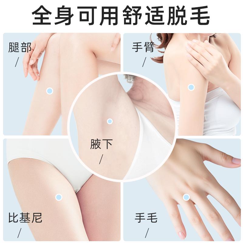 Shaving knife, women's specialized hair removal tool, removes leg hair without leaving black spots, shaves underarm hair, trimmers
