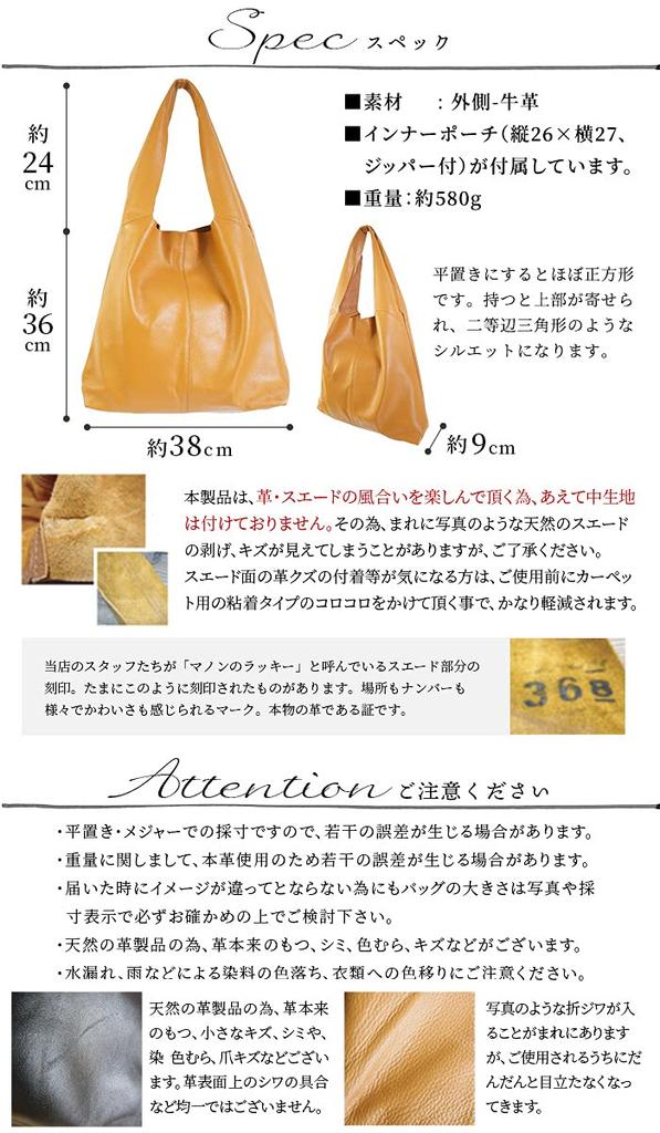 Натуральная кожаная сумка-тоут кожаная большая наплечная сумка A4 Manon Camel [Notre Favorie], женская, сумка, вместимость, сумка,