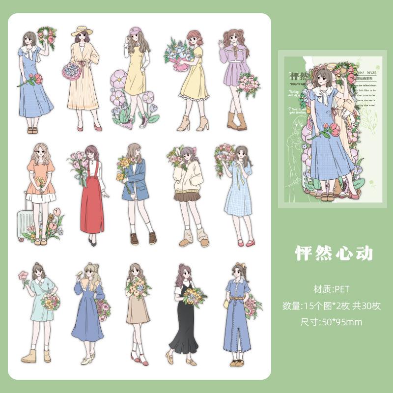 30 Sheets Girl Holding Flowers Character Stickers Kawaii Anime Style Self-Adhesive For Journal Scrapbook DIY Decoration