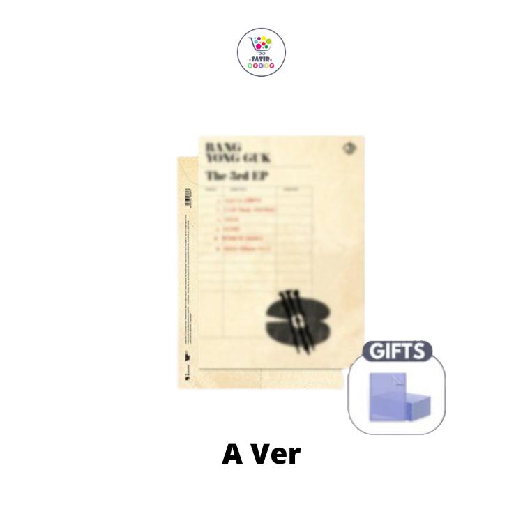 Бан Ёнгук 3-й эпизод 3