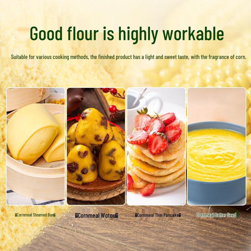 Gelinnoer Fine Stone Ground Corn Flour
