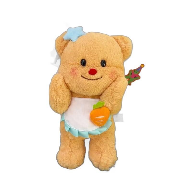 Cute Thai Butter Bear Doll Star Hairpin Apron Bear Rag Doll Plush Toy Doll Children's Gift