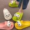 Big-eyed Dog Slippers Women's Summer Wear Bag Head Cute Cartoon Cool Slippers Home Indoor Non-slip Hole Shoes Women's Summer