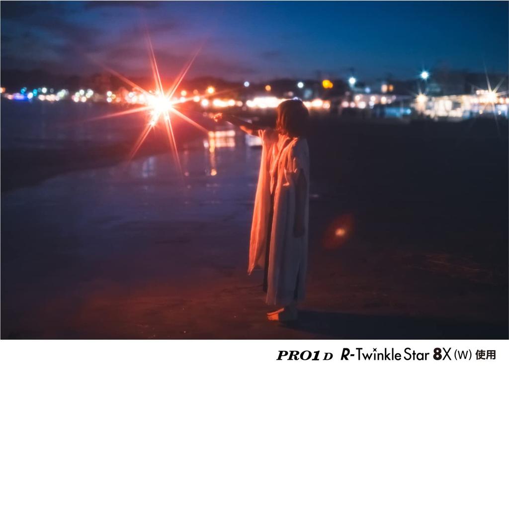 Kenko Cross Filter PRO1D Star 58mm 8 Cross Effects for Night and Light Production Thin Frame 825082 Special R-Twinkle 8X(W) Views, Illuminations,