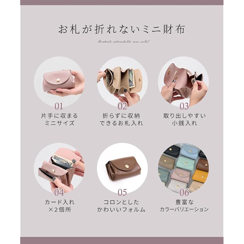 [Alto Rose] зернистый цвет слоновой кости женский кошелек бифолд компактный кошелек мини-кошелек маленький кошелек женский мини Популярность бренд милый тонкий Тонкий компактный