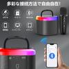JYX Karaoke Bluetooth 2 Karaoke Home PA Wireless поставляется с различными светодиодными преобразователями звука, совместимыми с японской инструкцией по эксплуатации