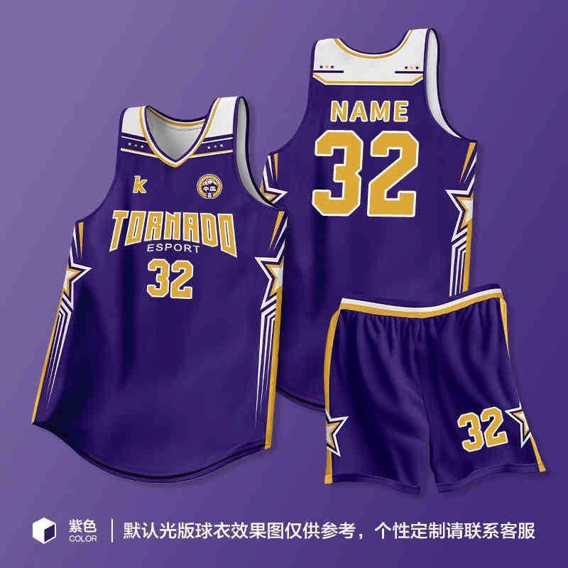 Custom Printed Basketball Jersey Set Men Women Adult Team Uniforms Sportswear College League Practice Game