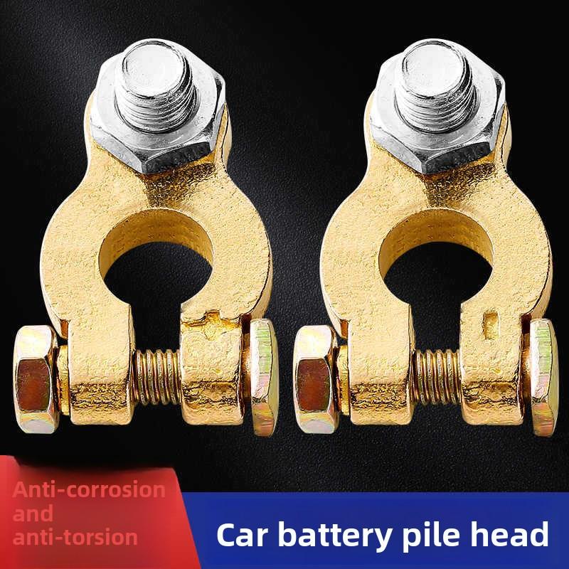 General Motors Brass Power Knob Switch Battery Terminal, Clip Adapter, Power-off Leak-proof