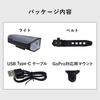 TOLS Велосипедный IP65 Интегрированный 4 Освещения USB Предупреждающий Высокая Яркость 600 Люмен Свет, Водонепроницаемый, Дизайн, Режимы, Легкий, Перезаряжаемый, Свет,