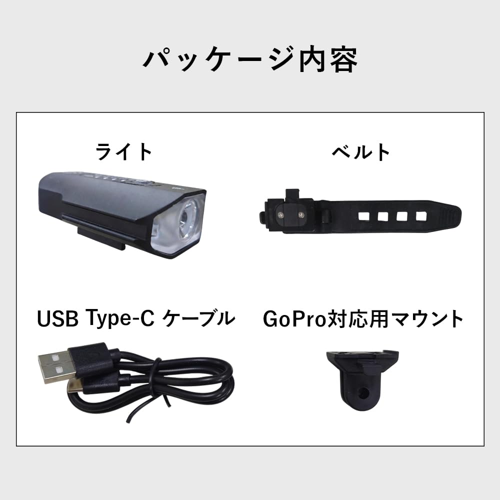 TOLS Велосипедный IP65 Интегрированный 4 Освещения USB Предупреждающий Высокая Яркость 600 Люмен Свет, Водонепроницаемый, Дизайн, Режимы, Легкий, Перезаряжаемый, Свет,