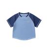 Kids' Moisture-Wicking Quick-Dry Short Sleeve T-Shirt