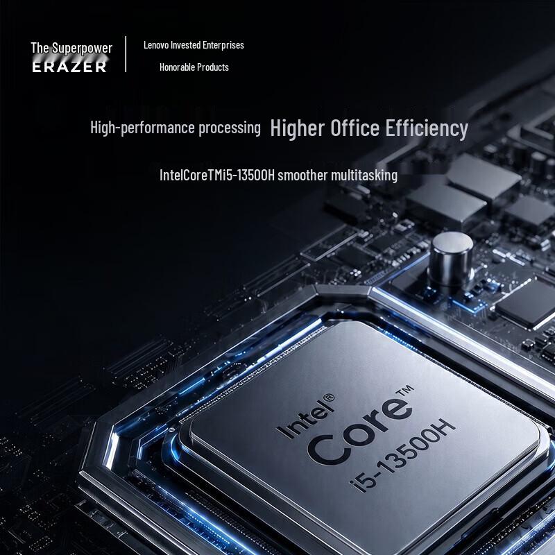 Lenovo Мини-ПК YiNengZhe S300 (Китайская версия)