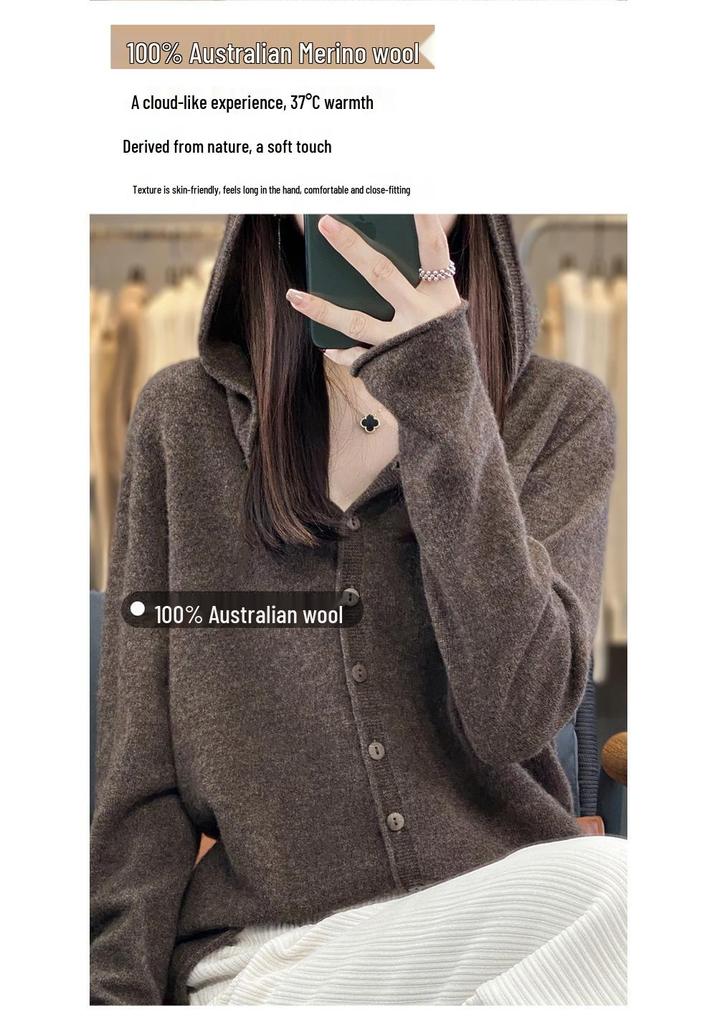 Women's 100% Wool Hooded Cardigan - Versatile Autumn/Winter Pure Color Knit Jacket