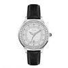 Fashion Diamond Watch Femininity Stainless Steel Strap Calendar Personalized Belt Watch Ladies Watch