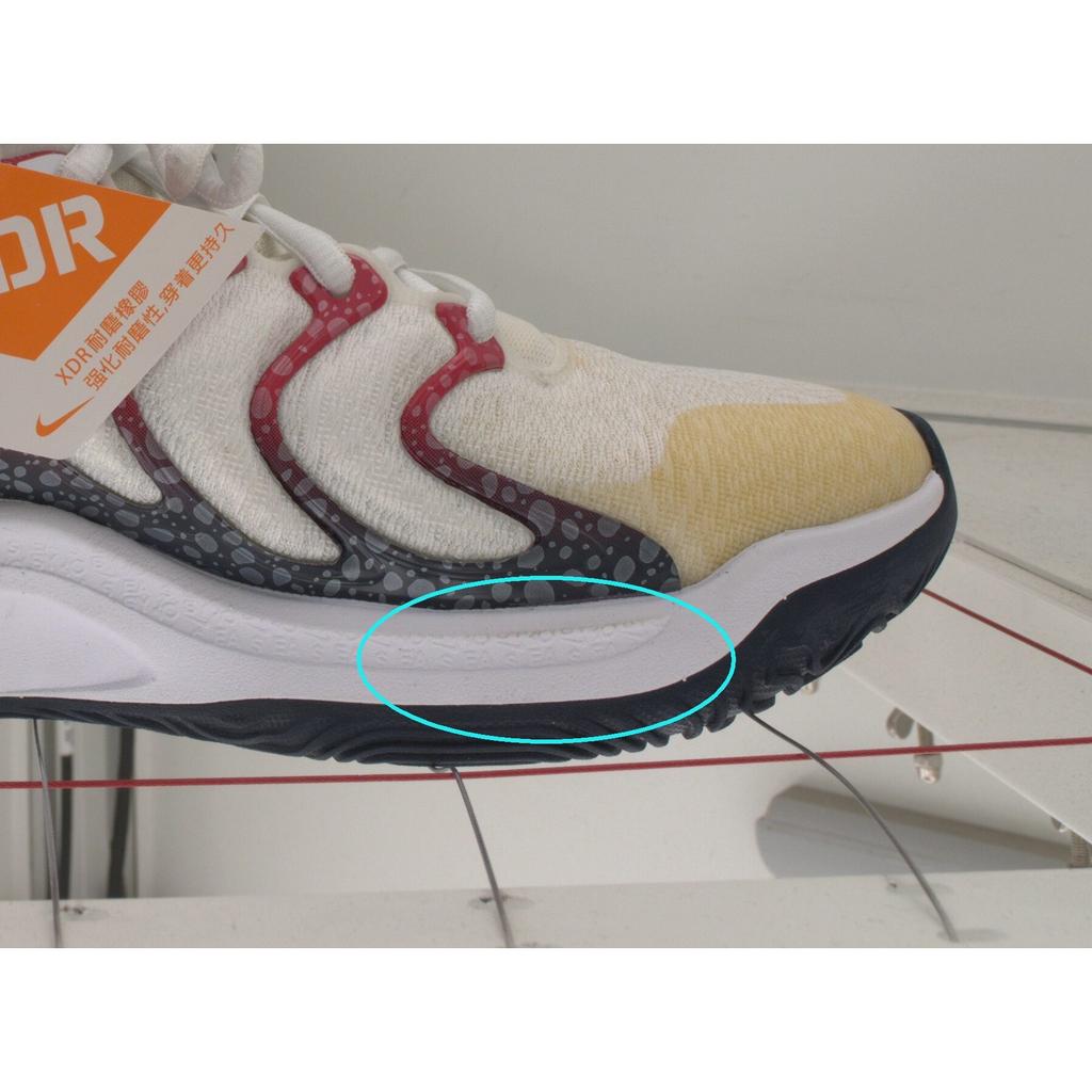Pre-owned Nike KD 17 EP FJ9488-101-P26103463403098