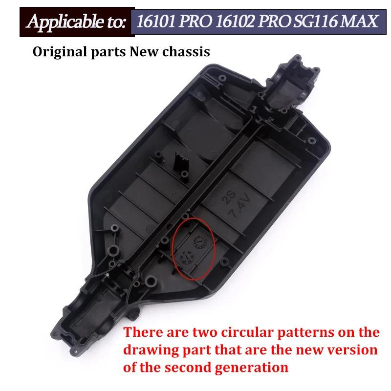 16101 PRO 16102 PRO SG116 MAX PRO RC Car 1:16 Blue Upgraded Metal Spare Parts Model 4WD/ Original Spare Parts Drive Shaft Gear