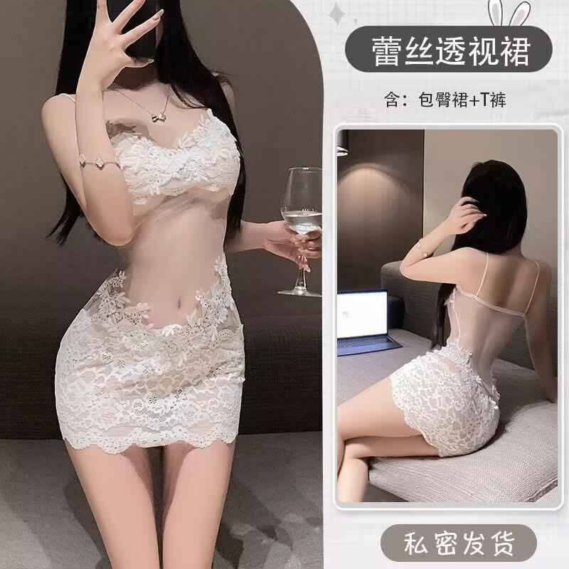 French pure lace embroidery suspender sexy perspective mesh hip skirt big sexy underwear