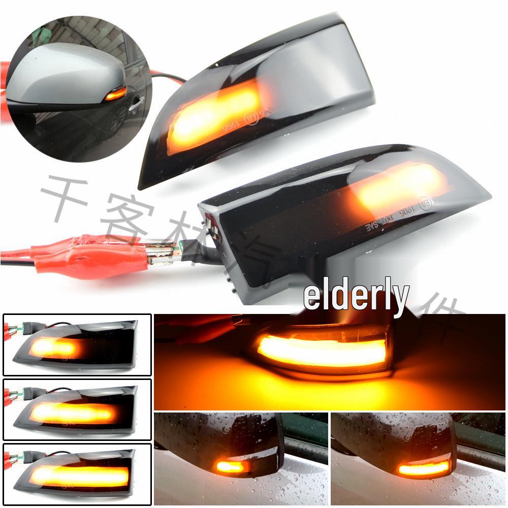 Renault Megane MK3 Scenic Fluence Latitude Rearview Mirror Sequential Turn Signal Light