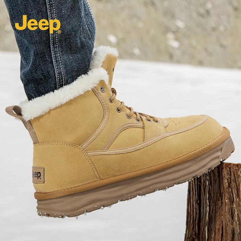 Jeep Мужские высокие зимние ботинки