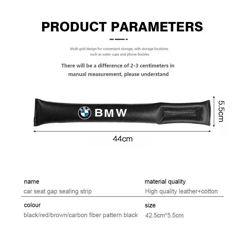 -Car Seat Gap Filling Strip Anti Lose Storage Pad For BMW 1 2 3 4 5 7 Series G30 G32 G01 G02 G05 G06 G07 G26 G23 G22 F40 F20 G08