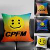 Luxury Smile CCpfmM Cushion Cover Elegant Comfort Pillowcase Sofa Bed Doublesided Printed Invisible Zipper Home Decor