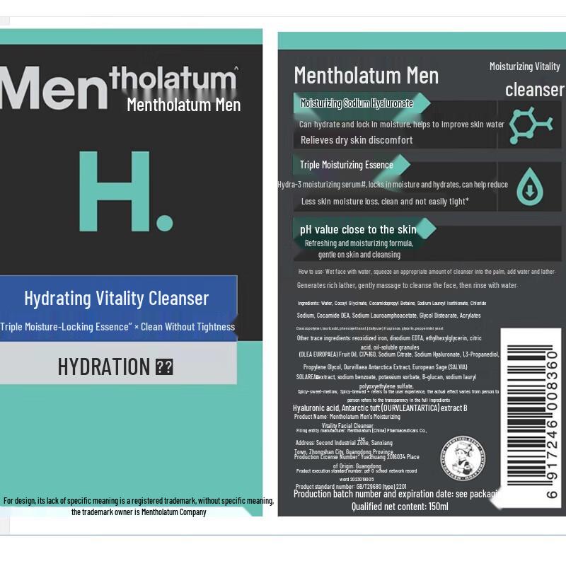 Mentholatum Hydrating Facial Cleanser and Cooling Gel Set