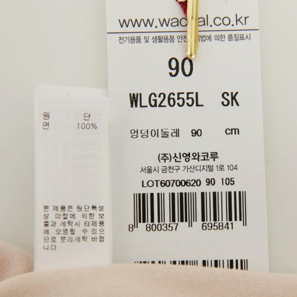 Wacoal Женское S 100% Хлопок Термобелье Wlg2655l