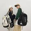 School Bag Male Large Capacity Junior High School Student Middle School Student Fashion Trend Simple Backpack Female Style Travel Bag