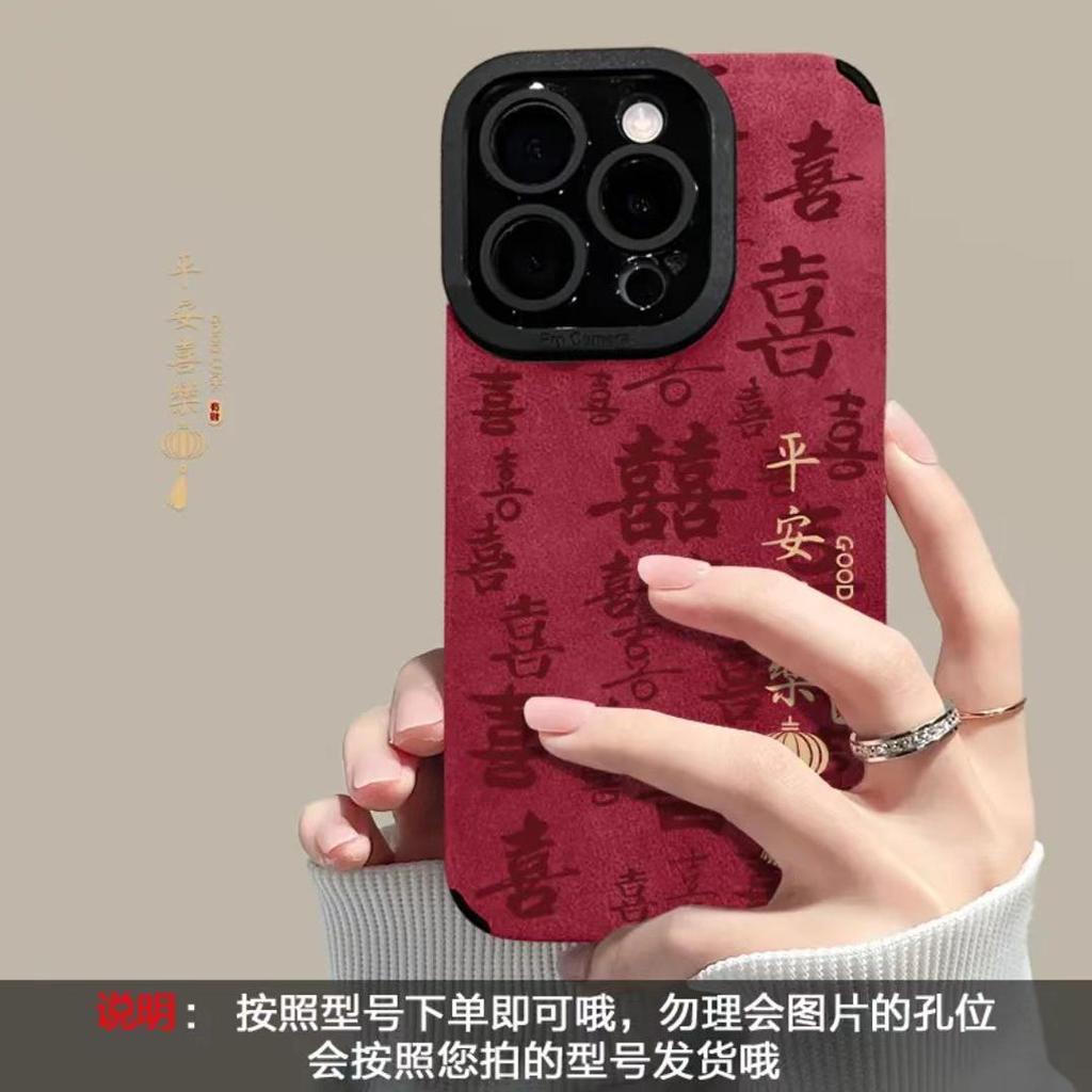 В Новом году всё идет гладко. Apple 17Pro новый 15 флип мех iPhon16promax противоударный мелкое отверстие 14.