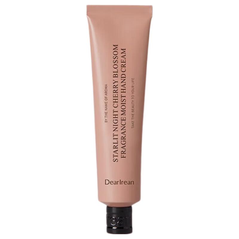 Unique Irene Scented Moisturizing Hand Cream