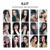 ILLIT SUPER REAL ME IDOUSTAGE Официальная фотокарточка