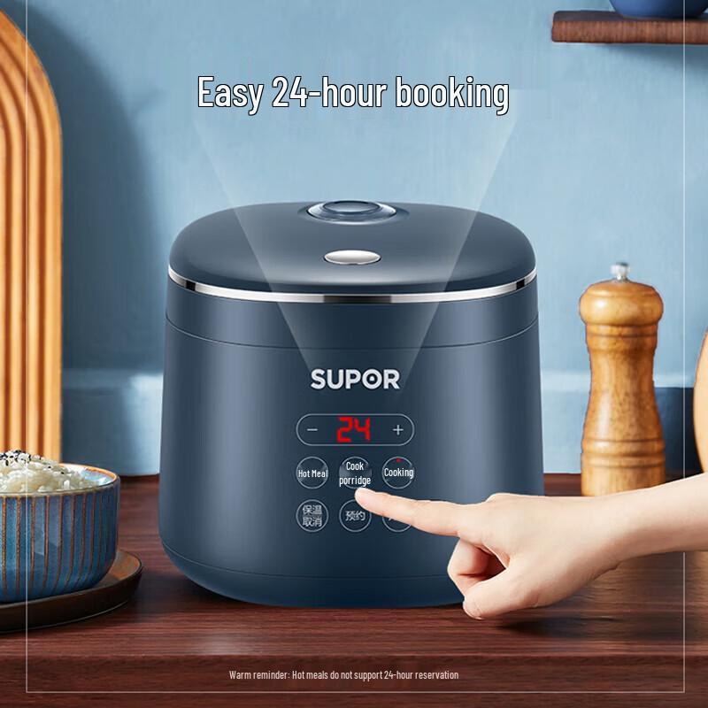Мини-рисоварка SUPOR 2 л