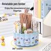 Creative Large Capacity Rotating Cartoon Pen & Cosmetic Holder