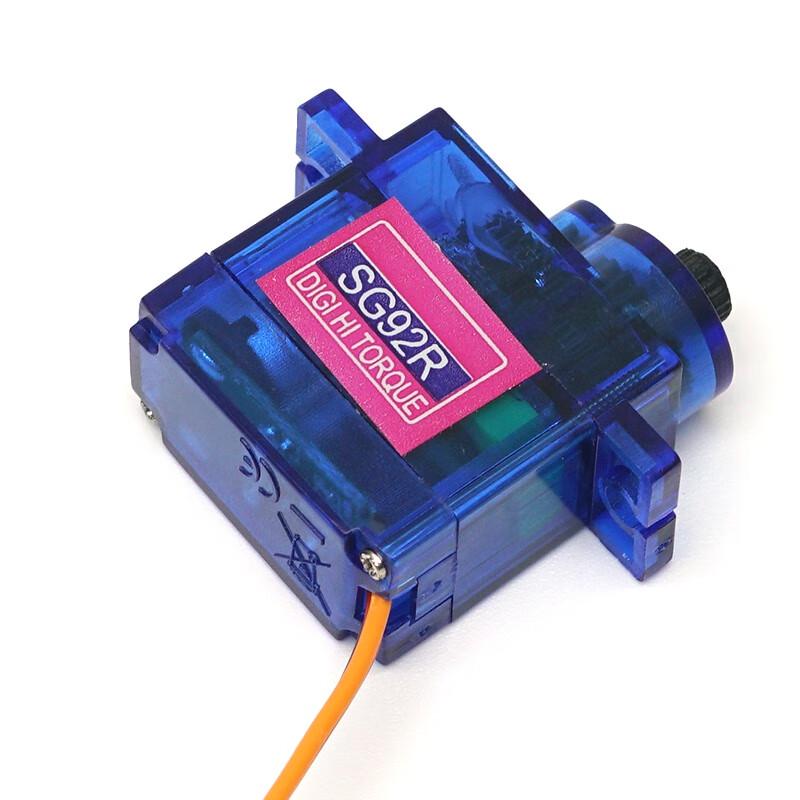 Digital Servo Motor for DIY Robots