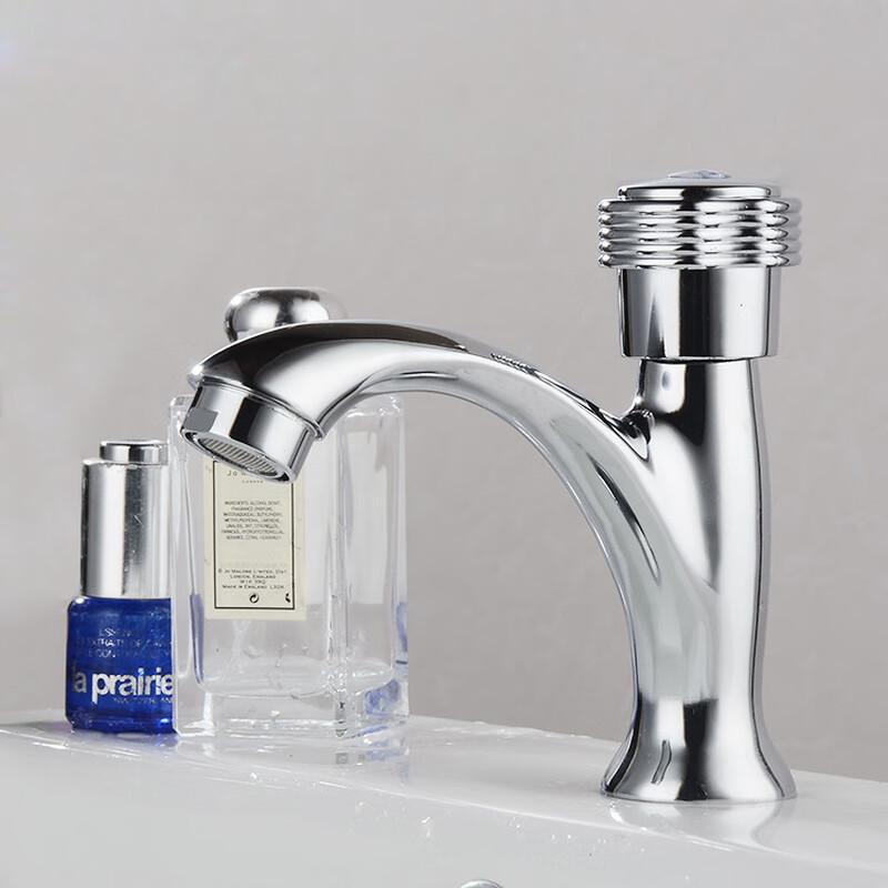 VEMUSE Zinc Alloy Single Cold Basin Faucet