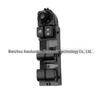 Переключатель стеклоподъемника Mazda CX-5/Mazda 3 Axela KR11-66350