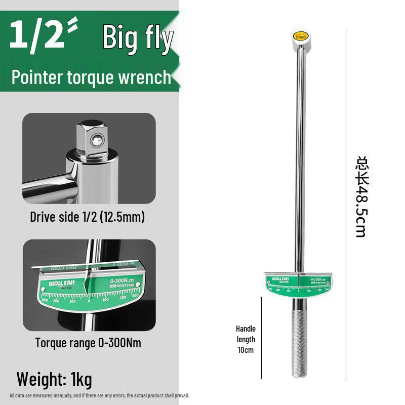 Высокоточный динамометрический ключ для авторемонта и обслуживания свечей зажигания