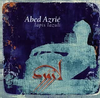 CD ABED AZRI? - Лазурит SRCS8145 Sony 1996 Япония ObiWorld Music Б/у