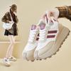 Korean Style Women's 2025 Spring Forrest Gump Shoes - Thick-Soled, Height-Increasing Casual Running Shoes HL871-1