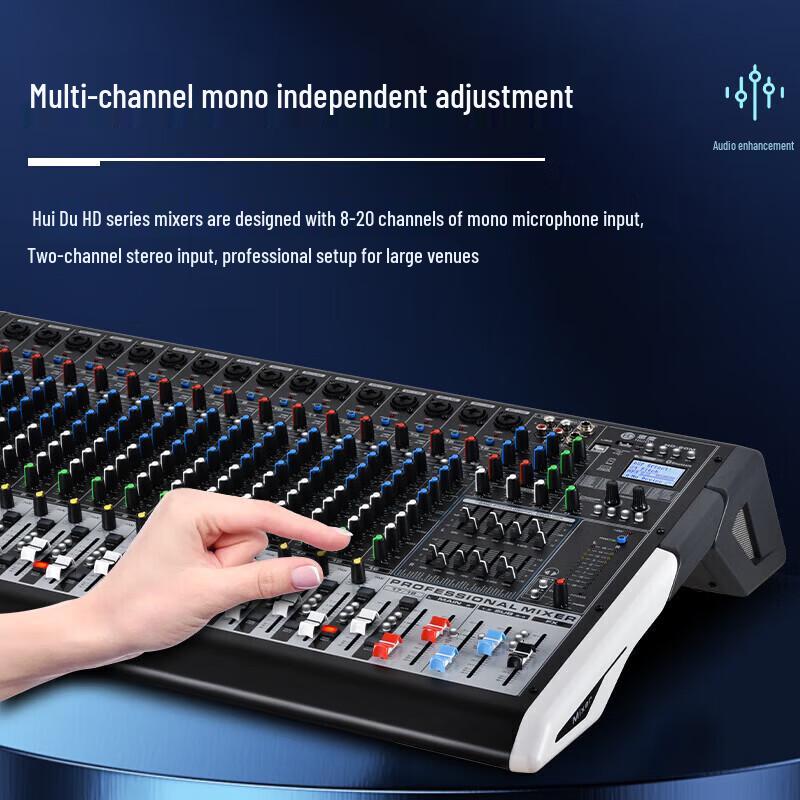 HuiDu HD-16M Профессиональный аналоговый аудиомикшер (Китайская версия)